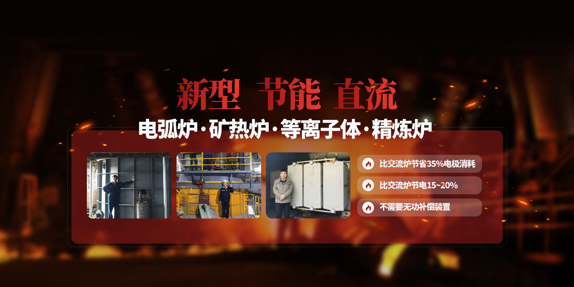 安阳伟德体育有限公司