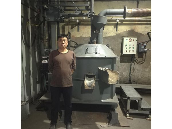 新型电弧炉